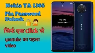Nokia G20 ta1365 pattern unlock with umt tools सिर्फ एक click में unlock करें