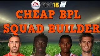 FIFA 16 FUT  - CHEAP Rare Gold BPL Starter Squad Builder