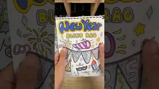 First New Year Blind Bag❣️#2025 #blindbag #happynewyear #papercraft #diy