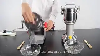 fensui
