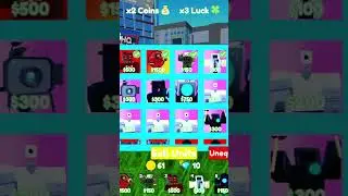 #rttd #giveaway giving away Engineer cameraguy! in Reborn ttd