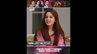 Catch Komal Meer in the new avatar in her all-new drama serial #Dhoka!
