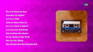 Manoj Kumar Old Hindi Songs | Bharat Ka Rahnewala Hoon | Haye Haye Yeh Majboori | Jis Path Pe Chala