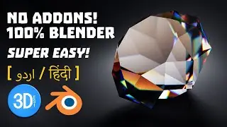 Realistic Glass material / Glass Dispersion in Blender - [Urdu/Hindi]