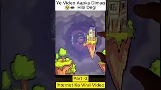 Master Midjourney Infinite Zoom Technique |Create Mind-Blowing Infinite Zoom #ytshorts #Shorts #vial