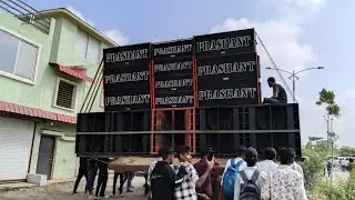 DJ PRASHANT EVENTS MP BHOPAL KAWAD YAATRA MID PRESSURE KA JALWA  #powermusic 