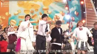 &laquo;76-й NHK Kouhaku Uta Gassen&raquo; Чарующее и волшебное представление ORANGE RANGE &laquo;Ikenai Taiyo&raquo; 31 д...