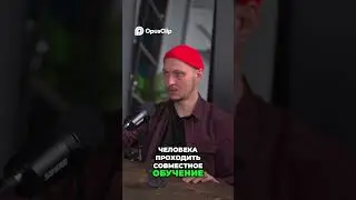 Обучение для Собственников #подкаст #разговорподушам #бизнес #интервью
