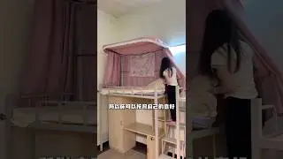 Aesthetic Room Makeover Dormitory Bed #shorts #room #makeover #aesthetic #dormitory #roomdecor #room