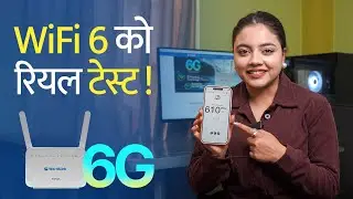 600 Mbps स्पीड ! WorldLink को WiFi 6 ले दियो दंग पार्ने रिजल्ट।