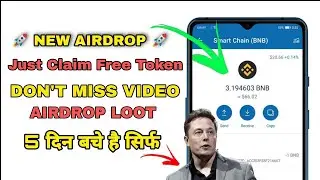 Get Free 10$ | Instant Withdrawal Airdrop live Proof | New Crypto Airdrop 2021