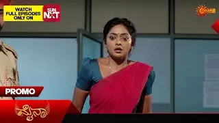 Myna - Promo | 28 Jan 2026 | Kannada Serial | Udaya TV
