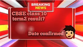 Is CBSE result declared date confirmed?#cbse #class10 #result #shorts