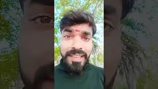 আজ নষ্টামি গিরির দাদাকে নিয়ে খেলব খেলা হবে 😂