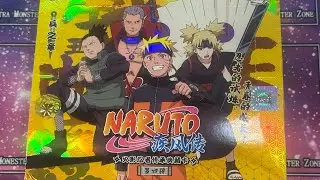 1st Naruto Box Opening / 25 of 30 / (Asian/Not English)