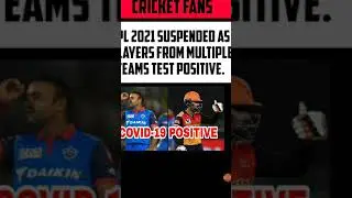 IPL 2021 Postponed due to Covid #shorts #ipl2021 #ipl