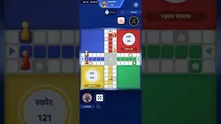 Ludo Champion🎈🎈🎈