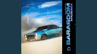 Baraboom (Extended Mix)