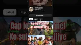 #please support this channel #👈👈