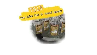 Round bottle labeling machine 