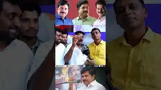ബാപ്പുട്ടിക്ക തോറ്റാൽ തല മൊട്ടയടിക്കും| Nilambur byelection