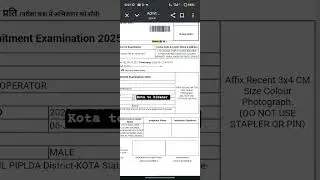 Rajasthan police constable admit card 2025 / rajasthan police admit card /  police admit card
