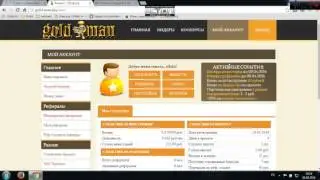 Обзор игры с выводом денег Gold-Man.biz || by sifaki.pro