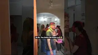 Holi Status | Holi Comedy| Happy holi song 2023 | #competishun #nssir #mohittyagi #holi #shorts #yt