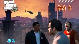 ☠️ Dangerous FIB Mission 😱 | GTA 5 Hindi Dubbed Full Gameplay | Epic Story Mode in Hind