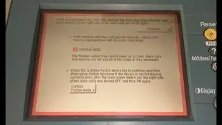 ir5055 error e000540-8002
