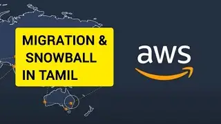Migration & Snowball session in tamil #tamil #devops #latestcourse #migration #awsintamil #snowball
