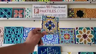 Ceramic Mosaic Wall Tiles l Washroom Tile Design Price In Pakistan l Home Delivery Service 