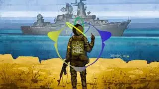 AtomNic - Ой У Лузі Червона Калина (feat. Бумбокс)