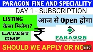 Paragon Fine Ipo 🔴 Paragon Fine And Speciality Chemical Ipo 🔴 Paragon Fine Ipo Review 🔴 Paragon Ipo