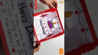 Открытка ко Дню Дивали своими руками 2025 / Изготовление открыток ко Дню Дивали своими руками #шо...