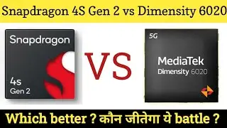 Snapdragon 4s gen 2 vs Dimensity 6020 | Snapdragon 4s gen 2 vs Dimensity 6020 full comparison 🔥