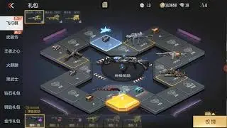 Quay V&ograve;ng ak 47 transformer CFM china...
