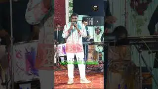 બંગલા તારા કાચા પાયાના Nirag Kachhadiya