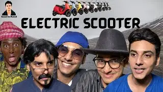 Sood in Mood | Electric Scooter | A vignette by Rishabh Sood | Comic Fantasy