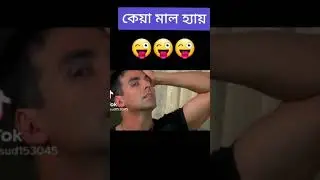 #funny