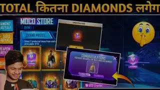 MOCO STORE EVENT || BTS CRYSTAL TOKEN || BTS BUNDLE UP EVENT || FREE FIRE X BTS || GARENA FREE FIRE🔥