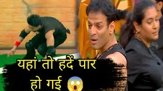 The 50 यहां तो हदें पार करदी Contestants ने किसकी हुई लड़ाई कौन पड़ा किस पर भारी