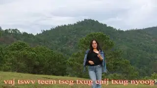 nkauj vaj tswv tsi yog npaus suav lawm os cov ntseeg ntxawm yaj