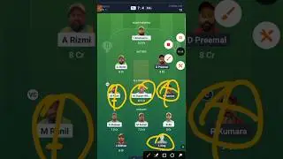 RL vs SUL Dream11 Team| Kuwait T10 ARS Ramadan Trophy