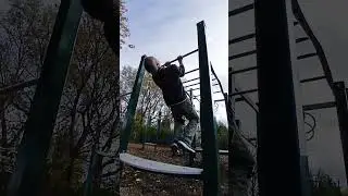 Perfect Hang