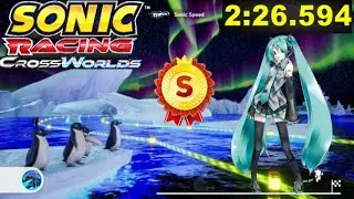 Sonic Racing CrossWorlds Holoska 2:26.594 Time Trial S Rank Hatsune Miku /  Sonic Speed