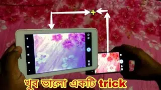 (Best trick) How to control one phone's camera to another phone via bluetooth in Bangla