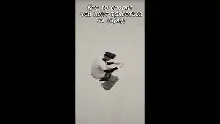 конечно мой кент #crystalrp #crystal#short#shorts #youtube