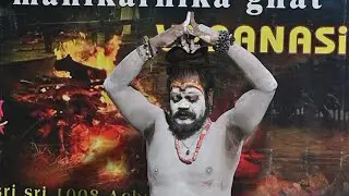 🔴Live Darshan 🚩🔱 Maa Aghorakaali Hawan at 🚩Sri jai aghorakaali temple Tiruchirappalli