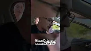 Обзор Мазда 6 / Полное видео на канале